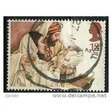 1984 SG 1267 - fine used (o)