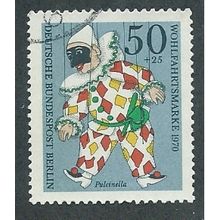 BERLIN -1970 50pf +25 'HUMANITARIAN RELEIF FUNDS' FINE USED (EBID44-744)