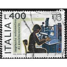 1976 Michel 1545 - fine used (o)