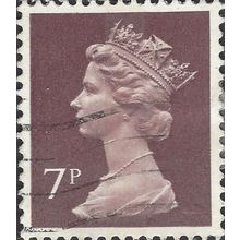 GB, Queen Elizabeth Machin, brown 1975, 7p, #3