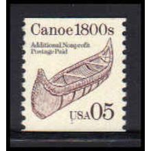 2453 5c Canoe Fine MNH Dry Gum CNS 1 PA6262
