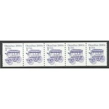 2225bv 1c Omnibus Fine MNH SG PNC 3/5 R0449