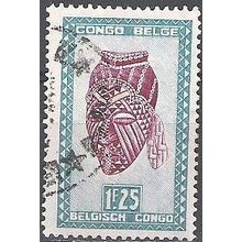 Congo Belge 1947 Michel 273 O Cote (2002) 0.20 Euro Artisanat Cachet rond