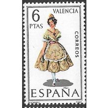 1971 Michel 1909 - MNH (**)