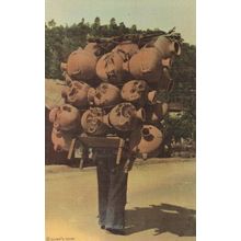 Indian Antique Pottery Carrier Totonicapan Guatemala Old Postcard