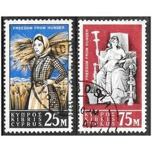 1963 FAO - Struggle Against Hunger - Fine Used C6