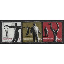 1965 NVPH 836/838 - fine used (o)
