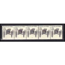 2124 4.9c Buckboard Very Fine MNH Dry Gum PNC 4/5 X0263