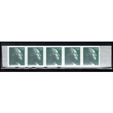 3617 23c George Washington Fine MNH Strip of 5 PAL4263