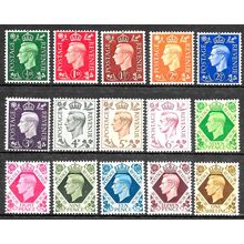 KGVI, 1937-47 SG462-475 ½d-1s, Dark Colours Set Mounted Mint + Unmounted Mint Se