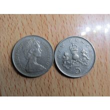 GB 1978 Elizebeth II Decimal 5p Coin