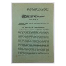 Original WW2 Soviet/Russian Air Drop Propaganda Leaflet. - Code 603. - 1941.