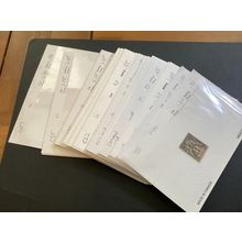 ICOLLECTZONE Senegal Dealer Card Lot (B300-101)