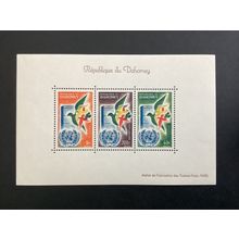 ICOLLECTZONE Dahomey C16a XF NH (B100)