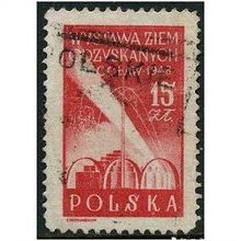 1948 Michel 494 - fine used (o)