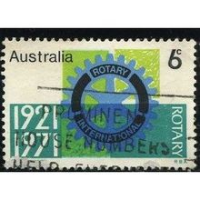 1971 SG 488 - fine used (o)