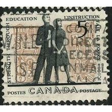 1962 SG 522 - fine used (o)