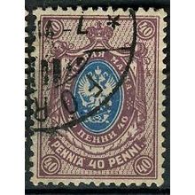 1911/1915 Michel 65A - #2 fine used (o)