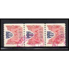 Used CVP31 3c Shield Fine Strip of 3 PA5160