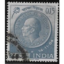 1964 SG 492 - fine used (o)