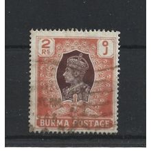Burma.SG61 2r Brown and Orange.Fine Used.Jul25g