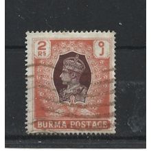 Burma.SG61 2r Brown and Orange.Fine Used.Jul25h