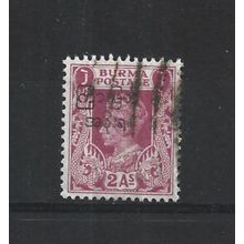 Burma.SG73 2a Claret.Fine Used.Jul25a