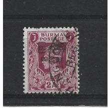 Burma.SG73 2a Claret.Fine Used.Jul25b