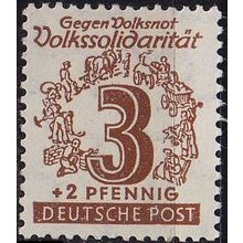 GERMANY Alliiert SBZ [West-Sachsen] MiNr 0138 ( **/mnh )
