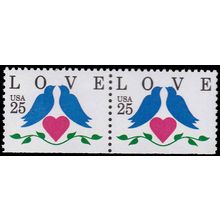 2441 25c Love Fine MNH BPS Hor Pair Bottom V4699