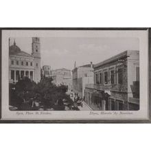 Syros Syra Place St Nicolas Greece Greek Antique RPC Postcard