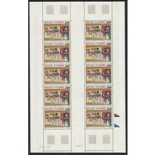 Andorra Fr. Retable of St Michael de la Mosquera Sheet Control Triangles 1989