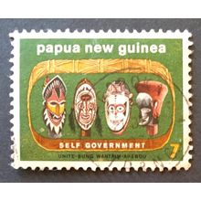 Papua New Guinea 1973 7c Self Government - Fine Used Stamp