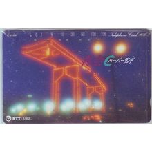 Neon Bridge Japan NTT Phone Card