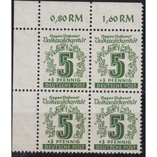 GERMANY Alliiert SBZ [West-Sachsen] MiNr 0140 II ( **/mnh ) [01] Plattenfehler 4