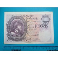 Espana Spain 1940 1000 Pesetas Banknote Reproduction - 175