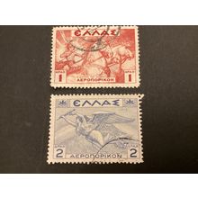 ICOLLECTZONE Greece C22-23 Very Fine used Airmail horses