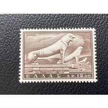 ICOLLECTZONE Greece 707 VF hinged