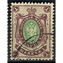 1901/1916 Michel 59B - fine used (o)