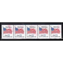 Used 2890 32c G Old Glory Very Fine PNC 11222/5 PA3299