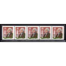 2149av 18c George Washington Fine MNH Dry Gum PNC 33333/5 X2335