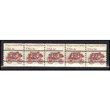 1898Ab 4c Stagecoach Fine MNH Dry Gum PNC 5/5 Line Gap AA0038