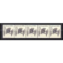 2124 4.9c Buckboard Very Fine MNH Dry Gum PNC 4/5 X0289