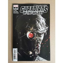 GUARDIANS OF THE GALAXY #2 (LEGACY #164) - 1st PRINT - MARVEL COMICS