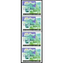 2980b, Mint XF NH 32¢ Imperforate Transitional Error - Stuart Katz