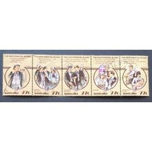 Australia 1983 - Folklore, The Sentimental Bloke, Strip of 5 - Fine Used