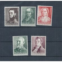 Netherlands stamps. 1941 Portraits MNH SG 558 - 562 (AC319)