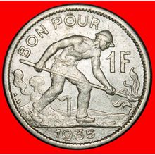 Ⰶ BELGIUM (1924-1935): LUXEMBOURG ★ 1 FRANC 1935 SEMI-NAKED★LOW START★NO RESERVE