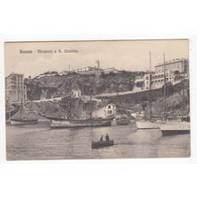 Miramare S Giacomo Savona Postcard Italy