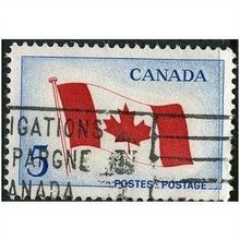 1965 SG 564 - #2 fine used (o)